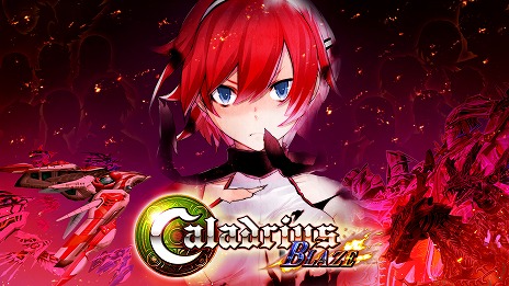 画像ギャラリー No.001のサムネイル画像 / Switch版「カラドリウス ブレイズ」が本日リリース。真の姿を暴き出すダメージ表現“羞恥ブレイク”が特徴の縦スクロール型STG