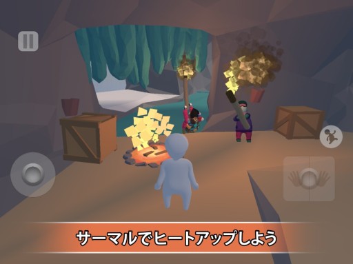 画像ギャラリー No.003のサムネイル画像 / スマートフォン版「ヒューマン フォール フラット」に，新マップ“サーマル”“ファクトリー”が本日実装