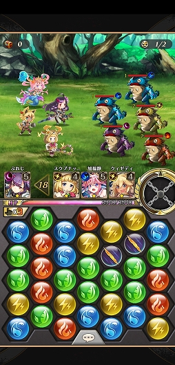 画像ギャラリー No.019のサムネイル画像 / 【PR】「ノルンズ・ファンタジー」は，主人公がツッコミ疲れで過労死しそうな個性あふれるキャラたちと世界を救う“パズル育成RPG”