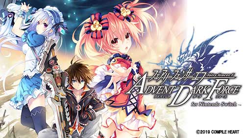 画像ギャラリー No.002のサムネイル画像 / 「コンパイルハートの春！2023 スプリングセール！」が開始。同社のPS4，Nintendo Switchタイトルが最大55％OFFに