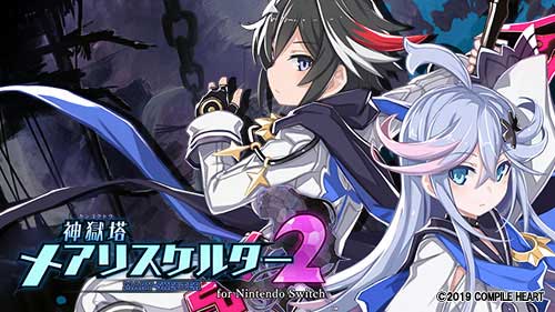 画像ギャラリー No.004のサムネイル画像 / 「コンパイルハートの春！2023 スプリングセール！」が開始。同社のPS4，Nintendo Switchタイトルが最大55％OFFに