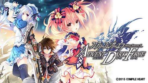 画像ギャラリー No.005のサムネイル画像 / 「コンパイルハートの春！2023 スプリングセール！」が開始。同社のPS4，Nintendo Switchタイトルが最大55％OFFに