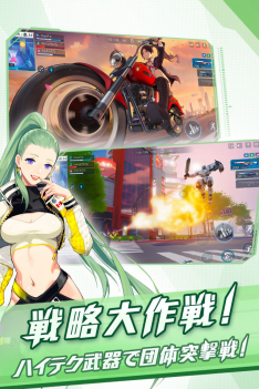 画像ギャラリー No.002のサムネイル画像 / メカバトルスマホゲーム「機動都市X」，事前登録者数が10万人を達成