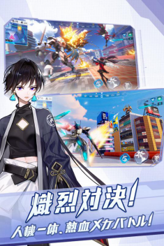 画像ギャラリー No.003のサムネイル画像 / メカバトルスマホゲーム「機動都市X」，事前登録者数が10万人を達成