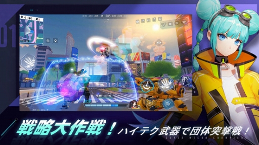 画像ギャラリー No.001のサムネイル画像 / 「機動都市X」，iOS版に続きAndroid版も本日リリース。花火大会にちなんだシーズンイベントも開催予定