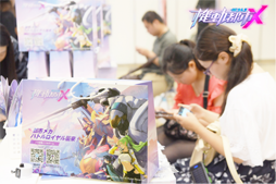 画像ギャラリー No.010のサムネイル画像 / 「機動都市X」，「C3AFA TOKYO2019」の出展レポートを公開