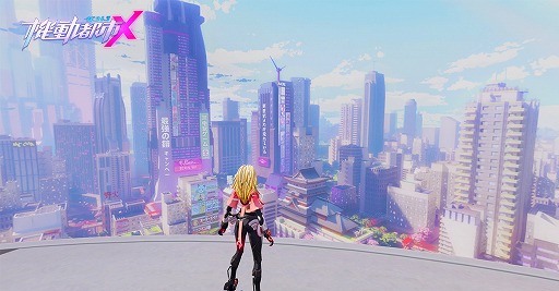 画像ギャラリー No.001のサムネイル画像 / 「機動都市X」，S4シーズン「彩りの季節」が開幕。新モード「駄菓子屋大作戦」も登場