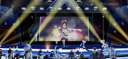 画像ギャラリー No.002のサムネイル画像 / 「機動都市X」，キズナアイとのスペシャルコラボイベントの開催レポートが公開