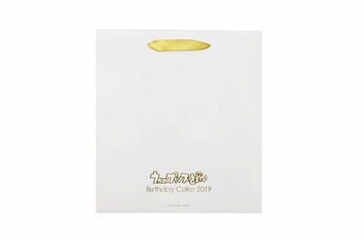 画像ギャラリー No.004のサムネイル画像 / 「うた☆プリ」，バースデーケーキ企画第5弾「一ノ瀬トキヤ」のケーキセットの受注受付を開始