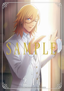 画像ギャラリー No.009のサムネイル画像 / 「うたの☆プリンスさまっ♪」，神宮寺レンと美風 藍のバースデーアクセサリーシリーズの発売が決定