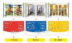 画像ギャラリー No.004のサムネイル画像 / 「うたの☆プリンスさまっ♪」のグッズ販売＆展示イベントの実施が決定。全国10か所にて11月7日より順次開催へ