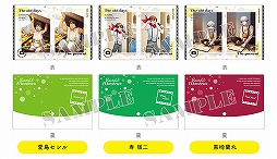 画像ギャラリー No.006のサムネイル画像 / 「うたの☆プリンスさまっ♪」のグッズ販売＆展示イベントの実施が決定。全国10か所にて11月7日より順次開催へ