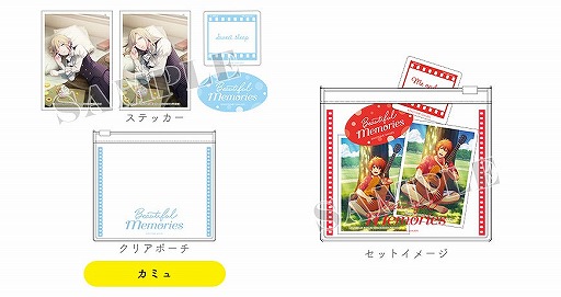 画像ギャラリー No.034のサムネイル画像 / 「うたの☆プリンスさまっ♪」のグッズ販売＆展示イベントの実施が決定。全国10か所にて11月7日より順次開催へ