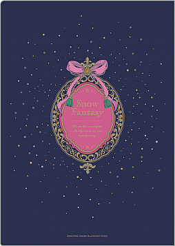 画像ギャラリー No.083のサムネイル画像 / 「うたの☆プリンスさまっ♪」のコンセプトショップが原宿，名古屋，大阪，仙台で12月5日から開催