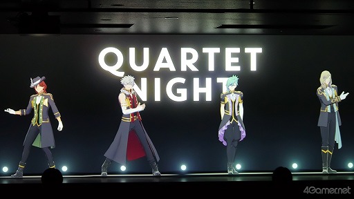 画像ギャラリー No.001のサムネイル画像 / QUARTET NIGHTはそこにいた！　「CG STAR LIVE『QUARTET NIGHT LIKE A GAME』」開催に森久保祥太郎さんもニッコリ！　LOVEを感じたメディア先行体験会をレポート