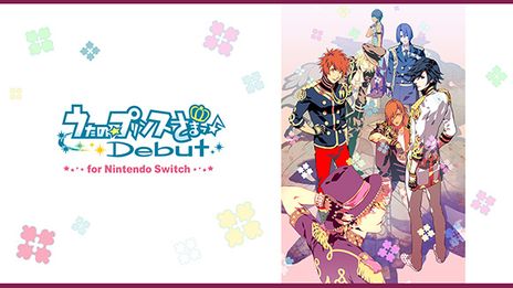 画像ギャラリー No.004のサムネイル画像 / 「うたの☆プリンスさまっ♪」シリーズ5作品など，ブロッコリーのSwitch用ソフトのDL版を対象にしたセールが本日から開催に