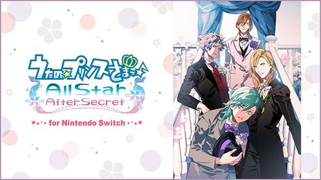 画像ギャラリー No.006のサムネイル画像 / 「うたの☆プリンスさまっ♪」シリーズ5作品など，ブロッコリーのSwitch用ソフトのDL版を対象にしたセールが本日から開催に