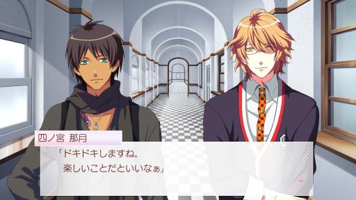 画像ギャラリー No.025のサムネイル画像 / 「乙女チック4Gamer」第248回：恋人同士になったあとを描いた，Switch版「うた☆プリ Amazing Aria ＆ Sweet Serenade LOVE」