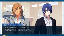 画像ギャラリー No.026のサムネイル画像 / 「乙女チック4Gamer」第248回：恋人同士になったあとを描いた，Switch版「うた☆プリ Amazing Aria ＆ Sweet Serenade LOVE」
