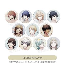 画像ギャラリー No.023のサムネイル画像 / 「うたの☆プリンスさまっ♪」のコンセプトショップ・All-Star Shopが東京，愛知，大阪，福岡で7月18日から順次開催