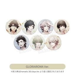 画像ギャラリー No.025のサムネイル画像 / 「うたの☆プリンスさまっ♪」のコンセプトショップ・All-Star Shopが東京，愛知，大阪，福岡で7月18日から順次開催