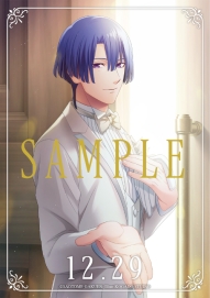 画像ギャラリー No.005のサムネイル画像 / 「うたの☆プリンスさまっ♪」のバースデーアクセサリーシリーズ，聖川真斗とカミュが発売決定。受注受付開始