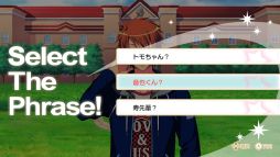 画像ギャラリー No.031のサムネイル画像 / 「乙女チック4Gamer」第281回：先輩アイドル4人も登場する「うたの☆プリンスさまっ♪Debut for Nintendo Switch」を特集