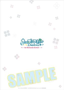 画像ギャラリー No.041のサムネイル画像 / 「乙女チック4Gamer」第281回：先輩アイドル4人も登場する「うたの☆プリンスさまっ♪Debut for Nintendo Switch」を特集