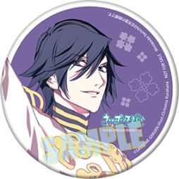 画像ギャラリー No.043のサムネイル画像 / 「乙女チック4Gamer」第281回：先輩アイドル4人も登場する「うたの☆プリンスさまっ♪Debut for Nintendo Switch」を特集