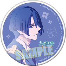 画像ギャラリー No.044のサムネイル画像 / 「乙女チック4Gamer」第281回：先輩アイドル4人も登場する「うたの☆プリンスさまっ♪Debut for Nintendo Switch」を特集