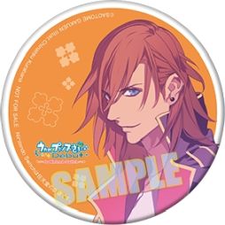 画像ギャラリー No.045のサムネイル画像 / 「乙女チック4Gamer」第281回：先輩アイドル4人も登場する「うたの☆プリンスさまっ♪Debut for Nintendo Switch」を特集