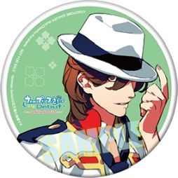 画像ギャラリー No.049のサムネイル画像 / 「乙女チック4Gamer」第281回：先輩アイドル4人も登場する「うたの☆プリンスさまっ♪Debut for Nintendo Switch」を特集