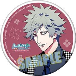 画像ギャラリー No.050のサムネイル画像 / 「乙女チック4Gamer」第281回：先輩アイドル4人も登場する「うたの☆プリンスさまっ♪Debut for Nintendo Switch」を特集