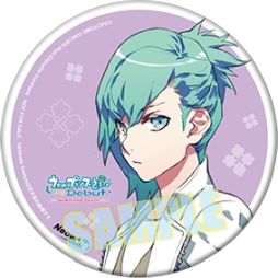 画像ギャラリー No.051のサムネイル画像 / 「乙女チック4Gamer」第281回：先輩アイドル4人も登場する「うたの☆プリンスさまっ♪Debut for Nintendo Switch」を特集