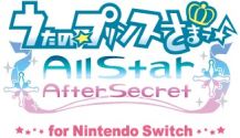 画像ギャラリー No.001のサムネイル画像 / 「うたの☆プリンスさまっ♪」が本日で11周年！　3DLiveやコラボウォッチなど，11周年を記念した7つの企画が発表