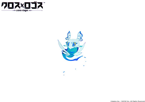 画像ギャラリー No.015のサムネイル画像 / 「もじぴったん」の後藤裕之氏が手がける新作アプリ「クロス×ロゴス」が今秋配信へ。事前登録キャンペーンも実施中