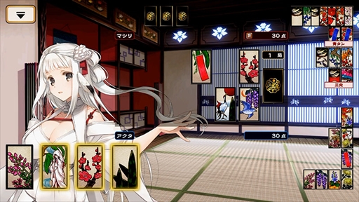 画像ギャラリー No.004のサムネイル画像 / 「うたわれるもの ロストフラグ」，ゲーム内新コンテンツとして“花札”が登場