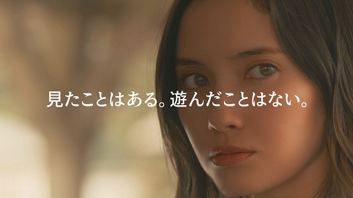 画像ギャラリー No.004のサムネイル画像 / 「うたわれるもの ロストフラグ」，公式番組で発表された1周年記念イベントの詳細が公開。プレゼントキャンペーン第2弾の開催も