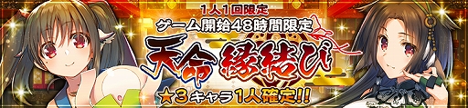 画像ギャラリー No.010のサムネイル画像 / 「うたわれるもの ロストフラグ」，公式番組で発表された1周年記念イベントの詳細が公開。プレゼントキャンペーン第2弾の開催も