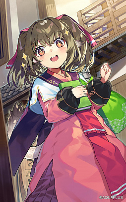 画像ギャラリー No.008のサムネイル画像 / 「うたわれるもの ロストフラグ」，イベント“帝都湯けむり事変〜酒と願いと男と女〜”がフルボイスで復刻開催