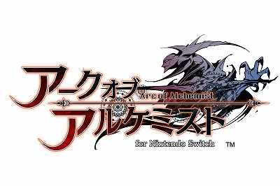 画像ギャラリー No.001のサムネイル画像 / 「アークオブアルケミスト」,店舗特典情報が公式サイトで公開