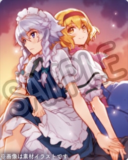 画像ギャラリー No.002のサムネイル画像 / Switch版「東方スカイアリーナ」，店舗別のオリジナル特典が公開に