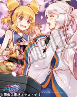 画像ギャラリー No.005のサムネイル画像 / Switch版「東方スカイアリーナ」，店舗別のオリジナル特典が公開に