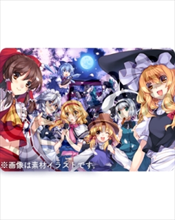 画像ギャラリー No.007のサムネイル画像 / Switch版「東方スカイアリーナ」，店舗別のオリジナル特典が公開に