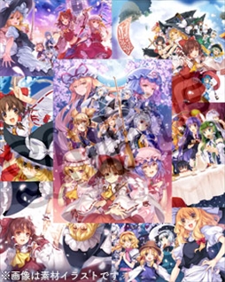 画像ギャラリー No.008のサムネイル画像 / Switch版「東方スカイアリーナ」，店舗別のオリジナル特典が公開に