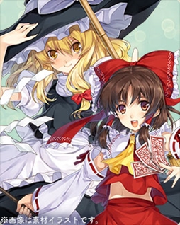 画像ギャラリー No.011のサムネイル画像 / Switch版「東方スカイアリーナ」，店舗別のオリジナル特典が公開に