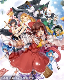 画像ギャラリー No.013のサムネイル画像 / Switch版「東方スカイアリーナ」，店舗別のオリジナル特典が公開に