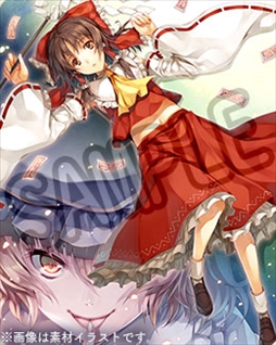 画像ギャラリー No.014のサムネイル画像 / Switch版「東方スカイアリーナ」，店舗別のオリジナル特典が公開に