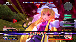 画像ギャラリー No.008のサムネイル画像 / 「東方スカイアリーナ・幻想郷空戦姫-MATSURI-CLIMAX」，Switch用パッケージ版が本日発売