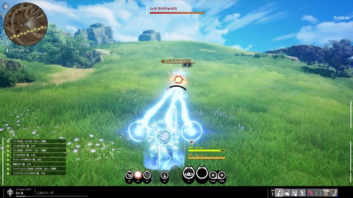 画像ギャラリー No.044のサムネイル画像 / 新作アクションRPG「BLUE PROTOCOL」CATをプレイ。アニメ調で描かれた美しく広大な世界は“α”らしからぬ完成度で期待が持てる作品だ